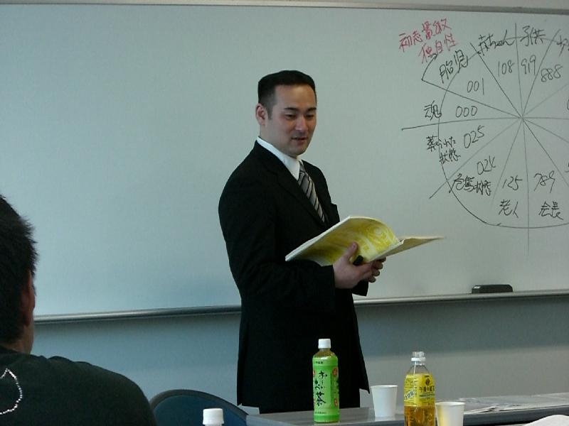 今年、最後の開催です! 今年、最後の開催です!